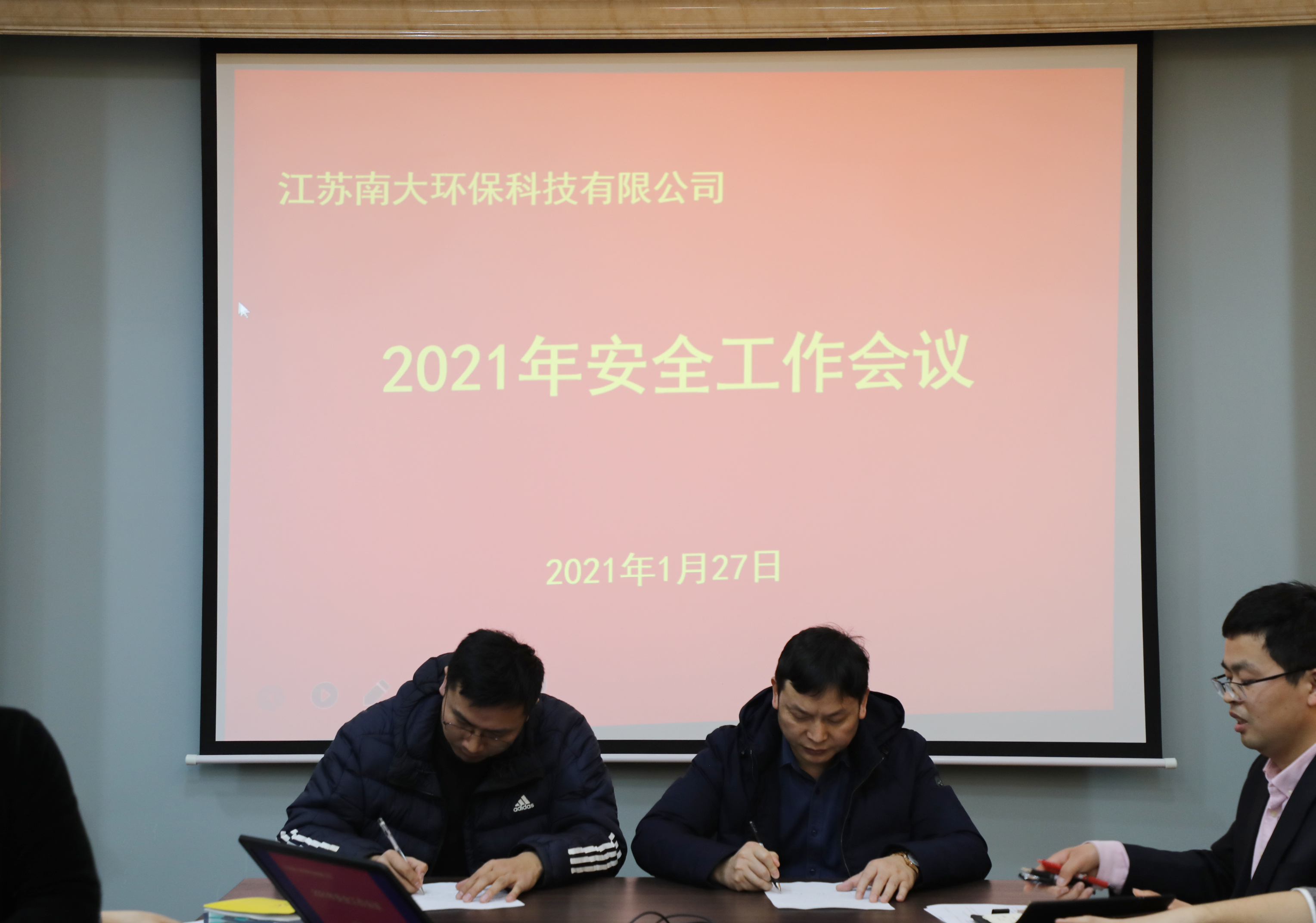 FW7A4916.JPG FW7A4916.JPG