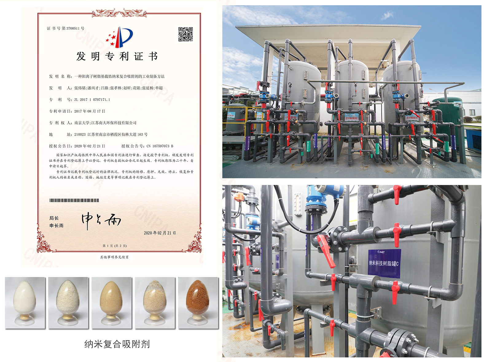 未標題-1.jpg 未標題-1.jpg