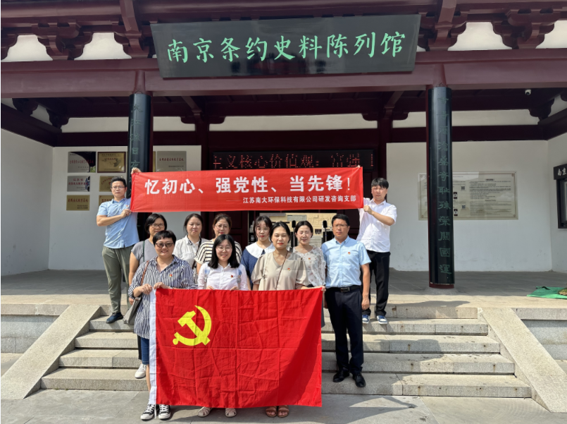 微信截圖_20230830113536.png 微信截圖_20230830113536.png