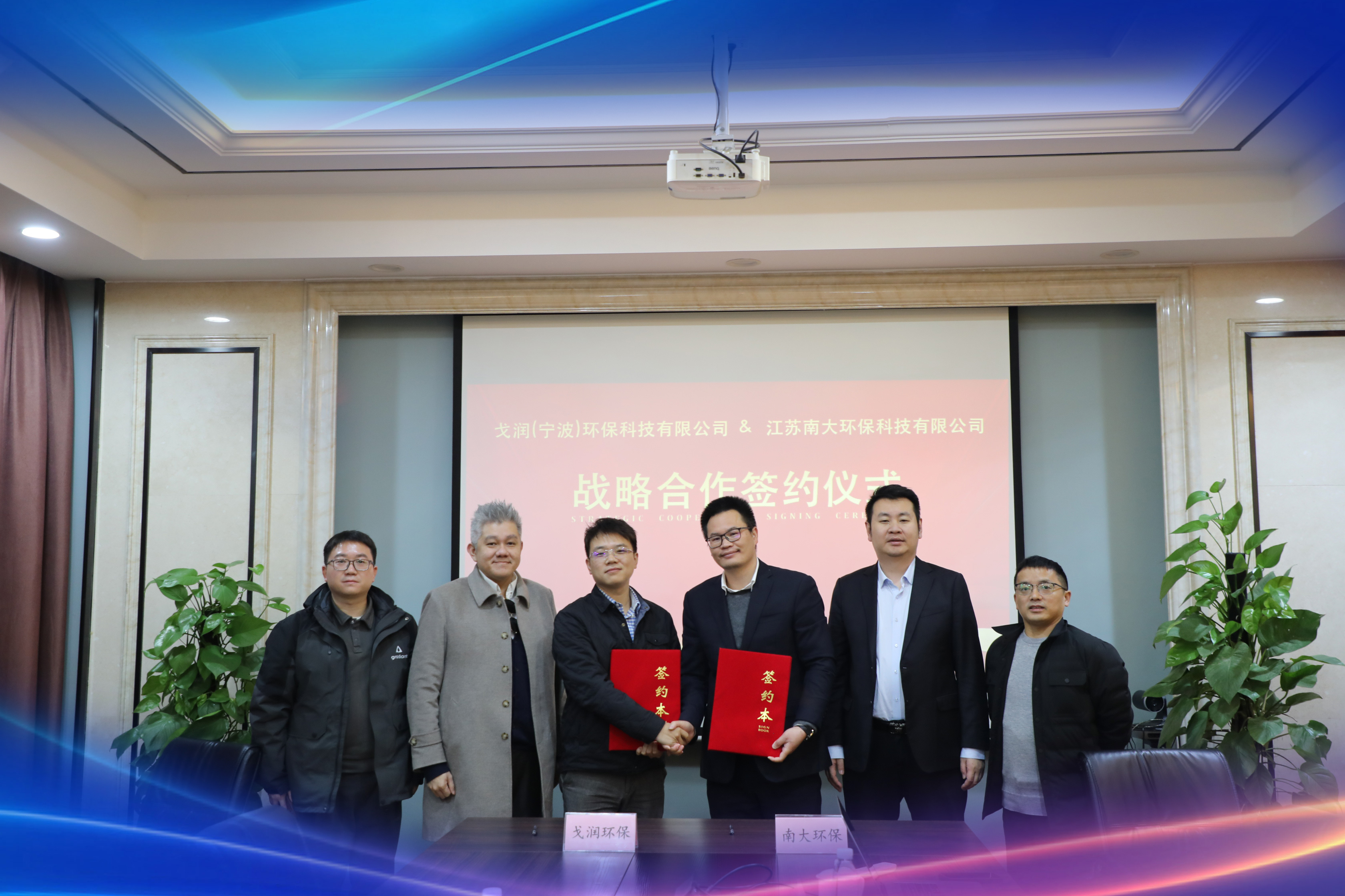 微信圖片_20240229135945.jpg 微信圖片_20240229135945.jpg